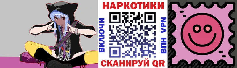 Меф Симферополь
