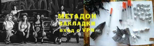 дистиллят марихуана Лабытнанги