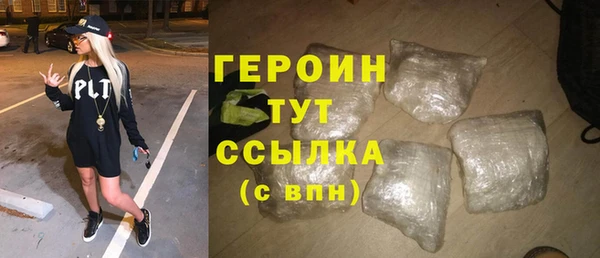 экстази Ладушкин