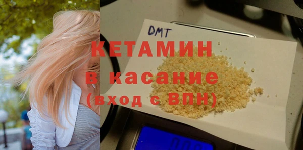 прущие крисы Лагань
