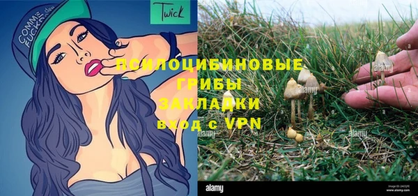 дистиллят марихуана Лабытнанги
