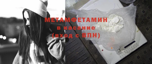 дистиллят марихуана Лабытнанги