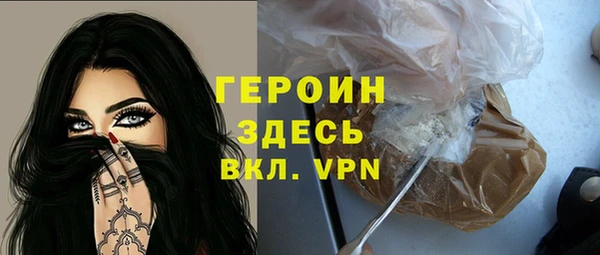 дистиллят марихуана Лабытнанги