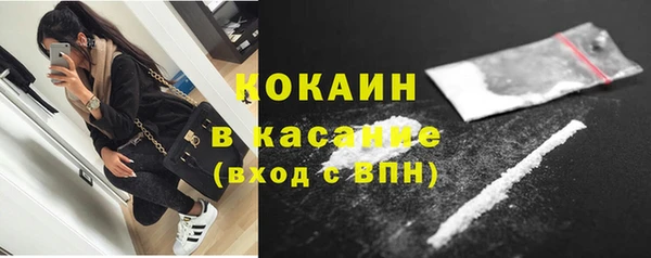 прущие крисы Лагань