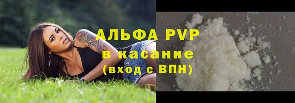 прущие крисы Лагань