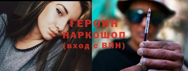 прущие крисы Лагань