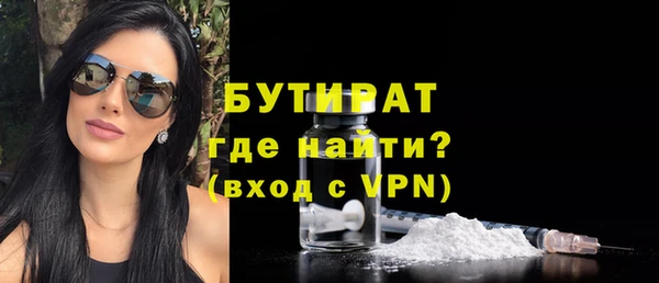 прущие крисы Лагань
