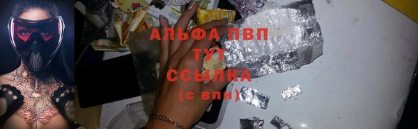 экстази Ладушкин