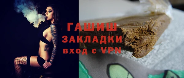 прущие крисы Лагань