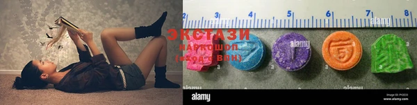 прущие крисы Лагань