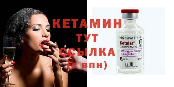 дистиллят марихуана Лабытнанги