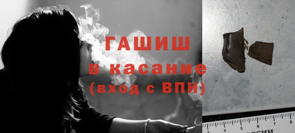 дистиллят марихуана Лабытнанги