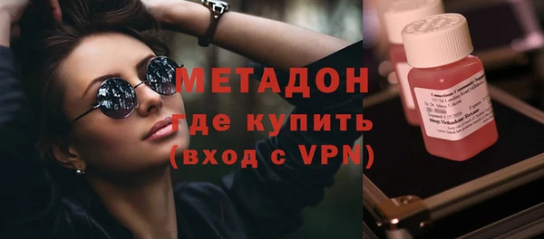 прущие крисы Лагань