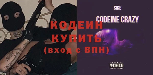 дистиллят марихуана Лабытнанги