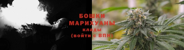 экстази Ладушкин