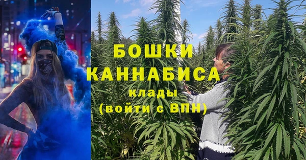 дистиллят марихуана Лабытнанги