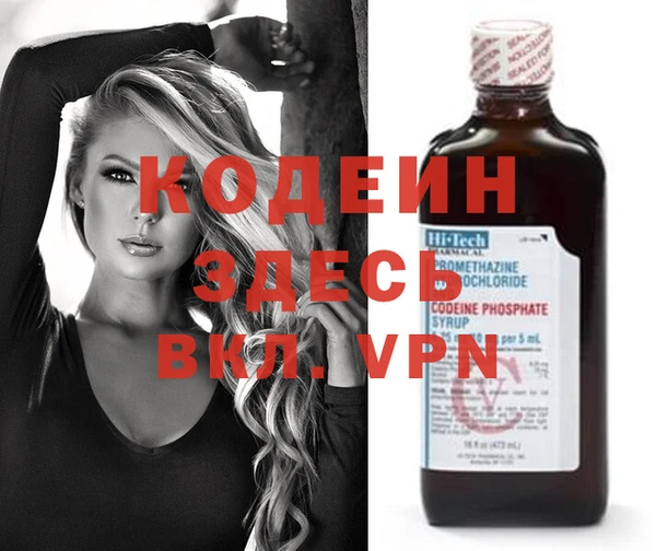 прущие крисы Лагань
