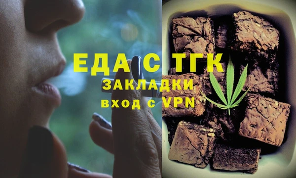 прущие крисы Лагань
