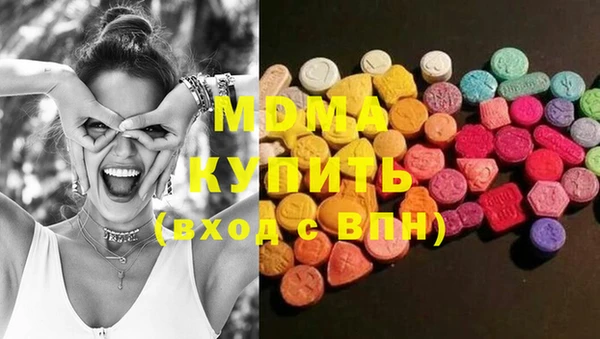 прущие крисы Лагань
