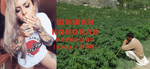 экстази Ладушкин