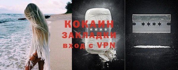 прущие крисы Лагань