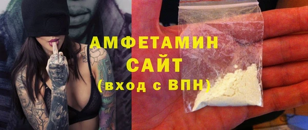 экстази Ладушкин
