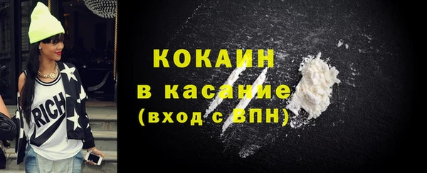 прущие крисы Лагань
