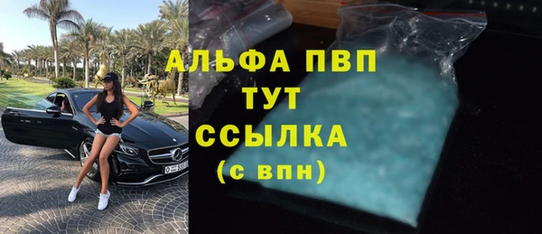 экстази Ладушкин