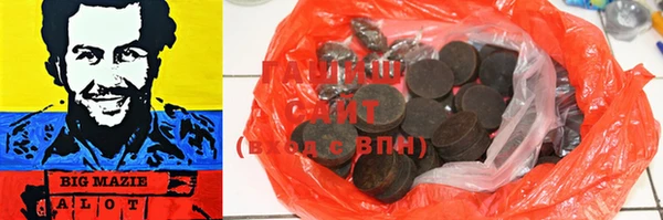 экстази Ладушкин