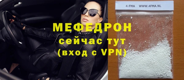экстази Ладушкин