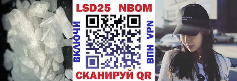 Купить  Симферополь  Лсд 25 экстази кислота 