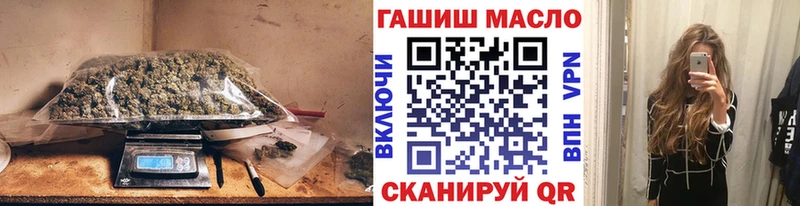 Купить закладки  Симферополь  ТГК Wax 